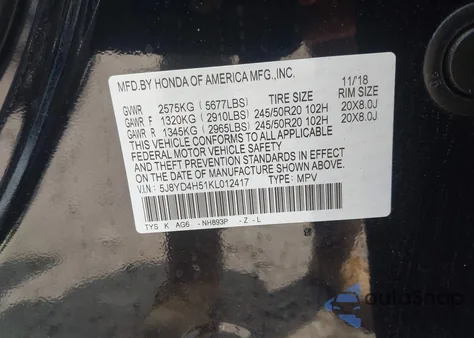 2019 Acura Mdx Tech Pkg from USA, damaged, VIN 5J8YD4H51KL012417